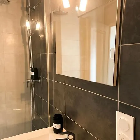 2 Cosy Centre Parc Wilson Apartment *